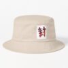 ssrcobucket hatproducte5d6c5f62bbf65eesrpsquare1000x1000 bgf8f8f8.u2 3 - Hanako-Kun Merch