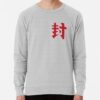 ssrcolightweight sweatshirtmensheather greyfrontsquare productx1000 bgf8f8f8 4 - Hanako-Kun Merch