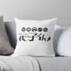 throwpillowsmall1000x bgf8f8f8 c020010001000 10 - Hanako-Kun Merch