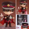 kf S35a5d19797144152ac4e5632844e8fcei - Hanako-Kun Merch