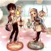 kf S97693a8a4b414aefb6bdadc2ba352879Q - Hanako-Kun Merch