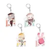kf Sa3ed95a7c3aa43e6bc8bf19b07fcfd33g - Hanako-Kun Merch