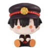 hanako-kun